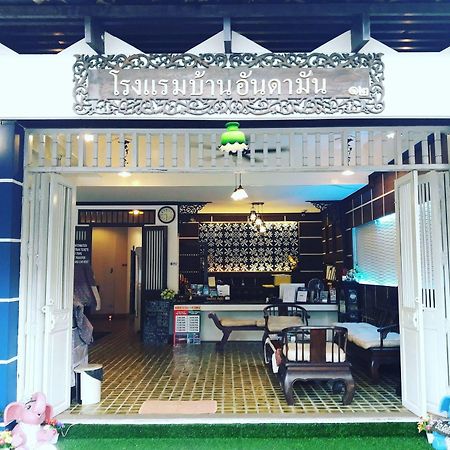 Baan Andaman Hotel Krabi town Esterno foto