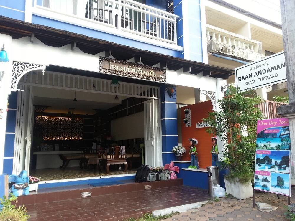 Baan Andaman Hotel Krabi town Esterno foto